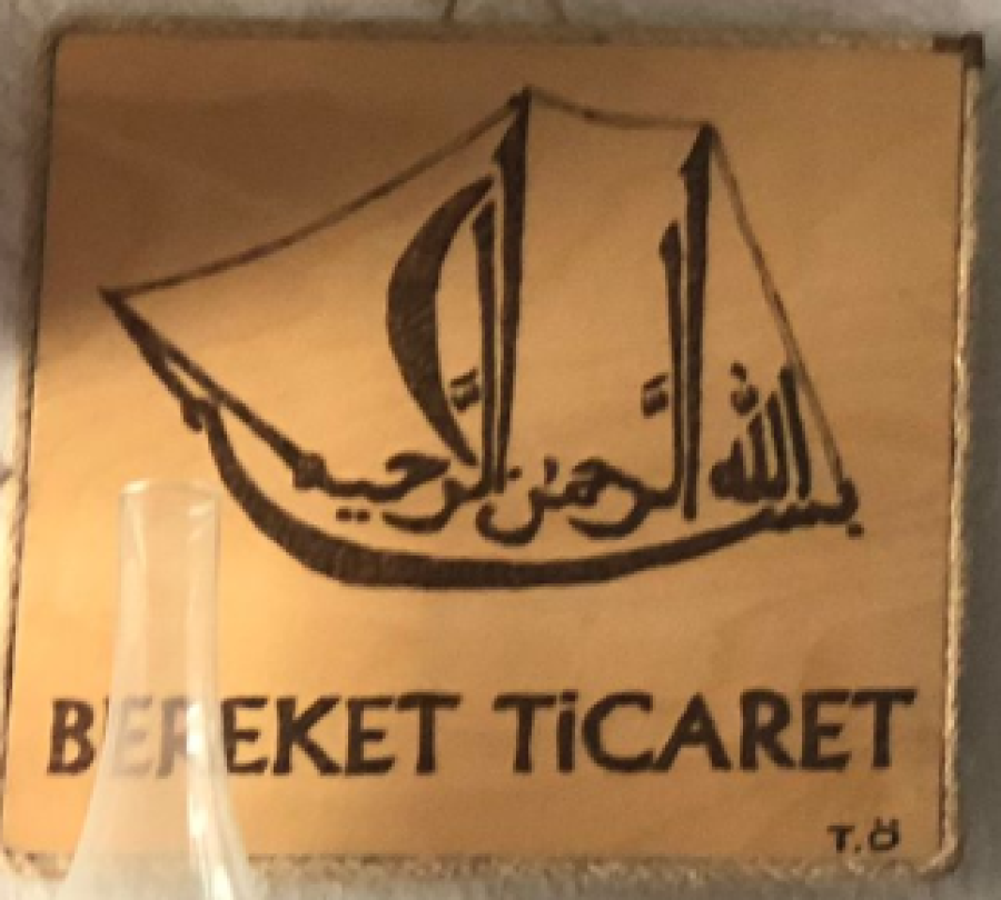 Bereket Hırdavat & Nalburiye